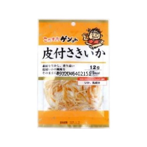 こだわりゲンさん皮付さきいか 12gx12