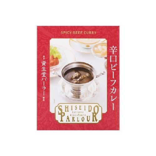 資生堂パーラー 辛口ビーフカレー 200gx30