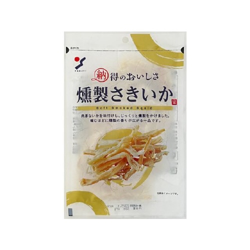 山栄食品 納得のおいしさ燻製さきいか 58gx10