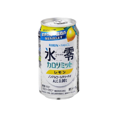 氷零 カロリミット レモン350mlx24