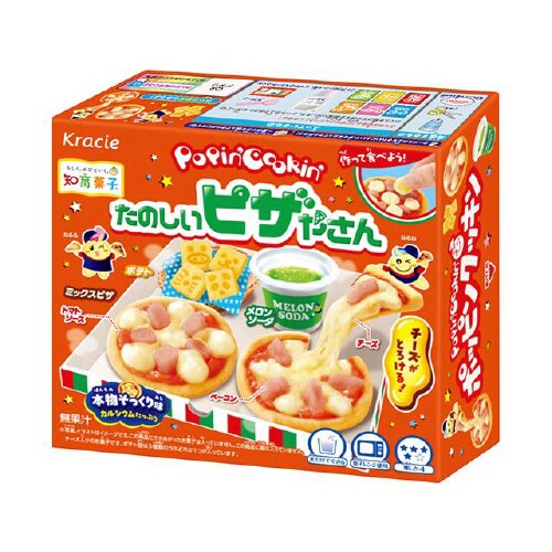 ポッピンクッキンたのしいピザや 23gx5