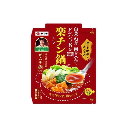 楽チン鍋 韓福善のキムチ鍋つゆ 50gx10