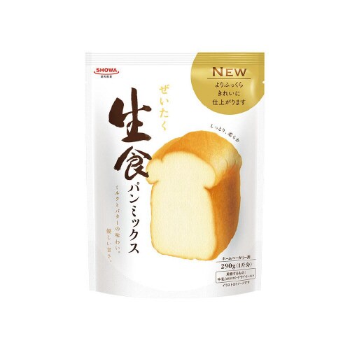 昭和産業 ぜいたく生食パンミックス 290gx8