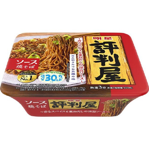 明星 評判屋 ソース焼そば カップ 112gx12