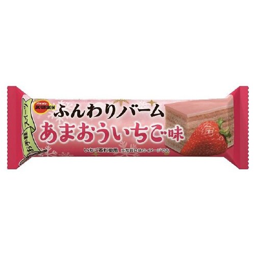 ブルボン ふんわりバーム あまおういちご 1個x9