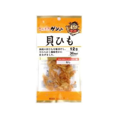 こだわりゲンさん焼貝ひも 12gx12