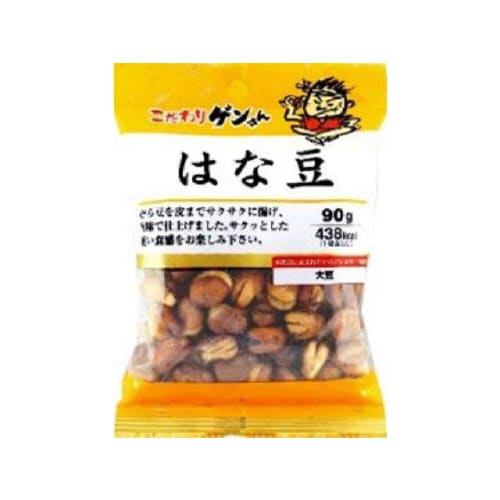 こだわりゲンさんはな豆 90gx12