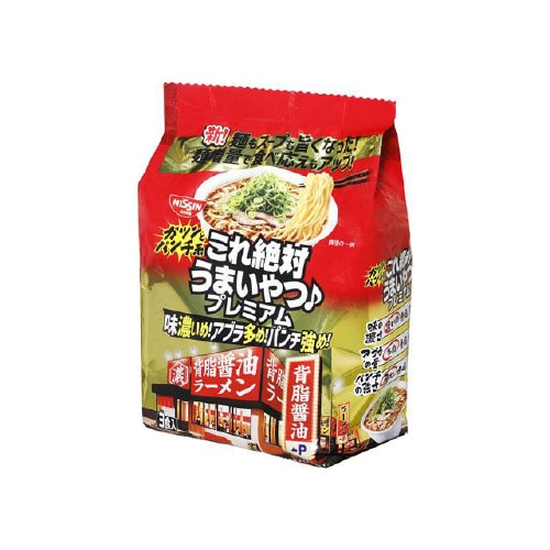 これ絶対うまいやつプレミアム醤油 111gx3x9