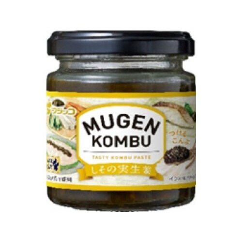 MUGENKOMBUしその実生姜 100gx24