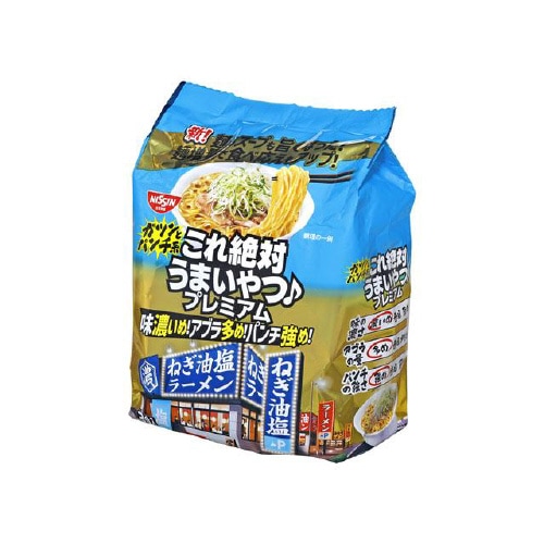 これ絶対うまいやつプレミアム 塩 106gx3x9