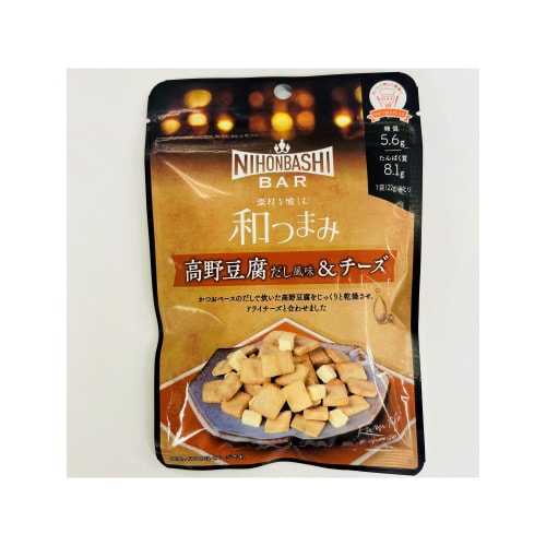 和つまみ 高野豆腐だし風味&チーズ 22gx12
