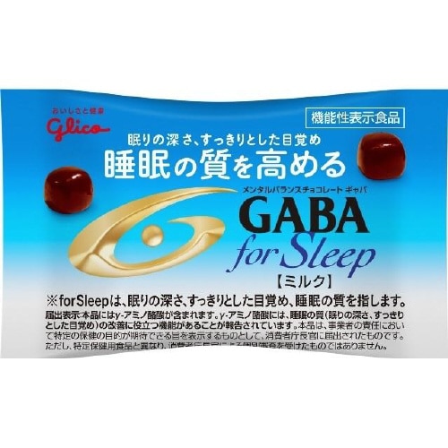 GABAフォースリープミルク小袋 12.5gx30
