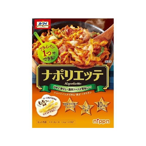 オーマイ ナポリエッテ 260gx6