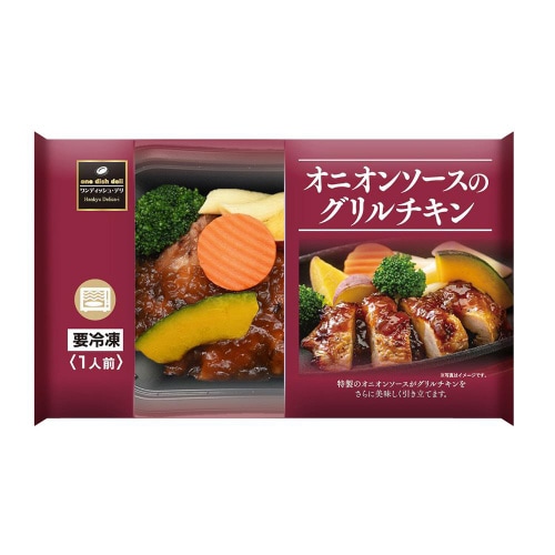 【冷凍】阪急デリカアイ グリルチキンオニオン12個