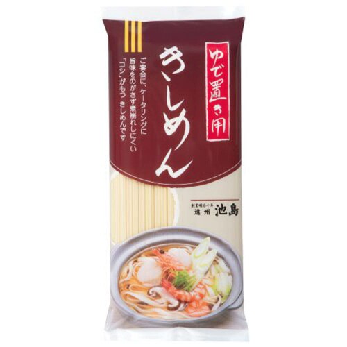 池島フーズ ゆで置き用 きしめん 400g×10個
