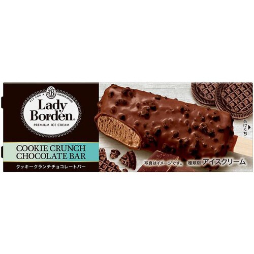 【アイス】ロッテレディーボーデンクッキーチョコ16
