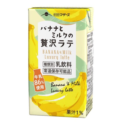 らくのうマザーズ バナナとミルクの贅沢ラテ 24本