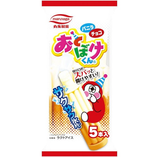 【冷凍】丸永製菓 おとぼけくんマルチ 8袋