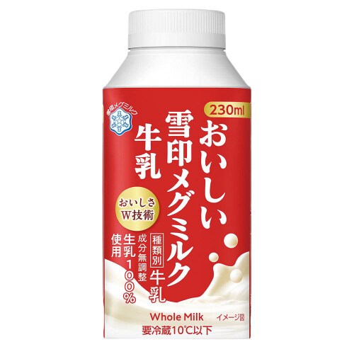 【冷蔵】おいしい雪印メグミルク牛乳230ml12本