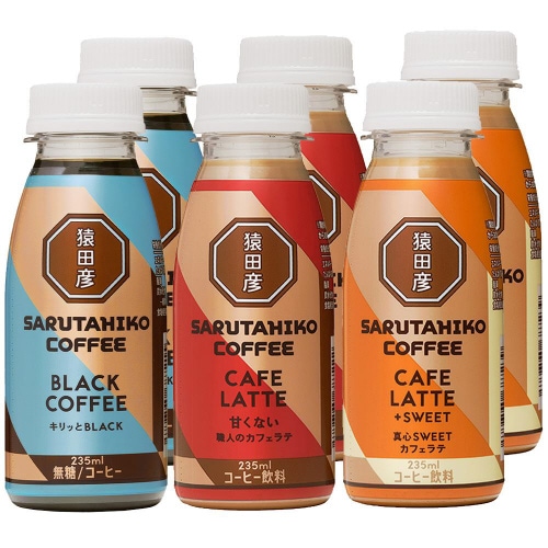 【冷蔵】猿田彦珈琲コーヒー3種飲み比べセット 6本