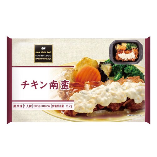 【冷凍】阪急デリカ チキン南蛮 205g×12個