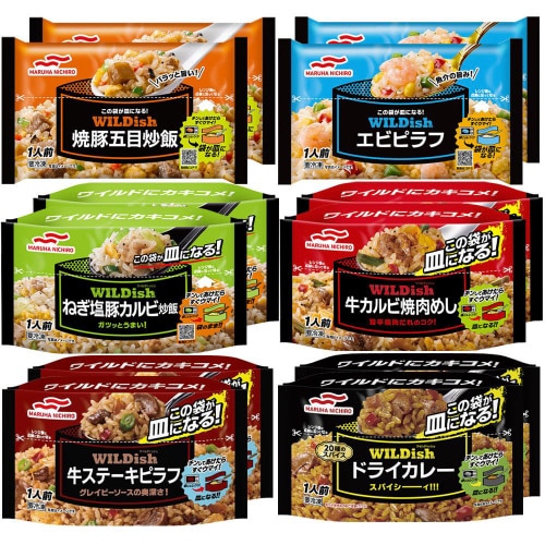 【冷凍】マルハニチロ WILDish 6品×2食
