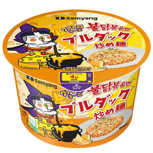 三養 クアトロチーズブルダック炒め麺BIG16個