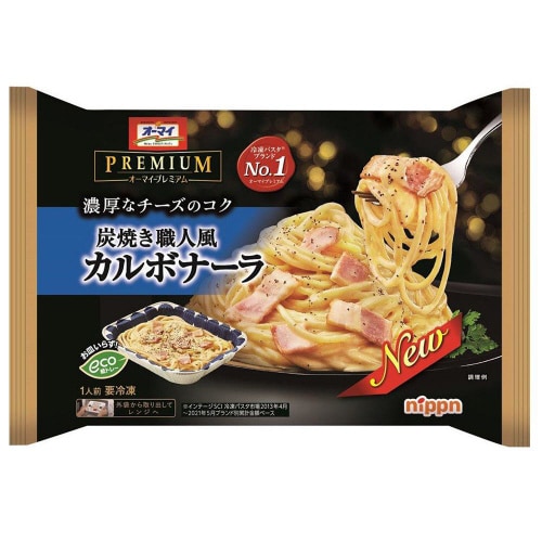 【冷凍】オーマイプレミアム炭焼き職人風カルボ12個