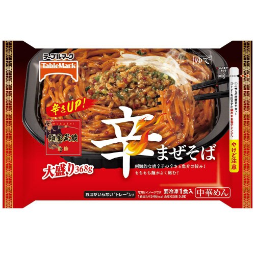 【冷凍】TM 麺屋武蔵監修 辛まぜそば大盛 12袋