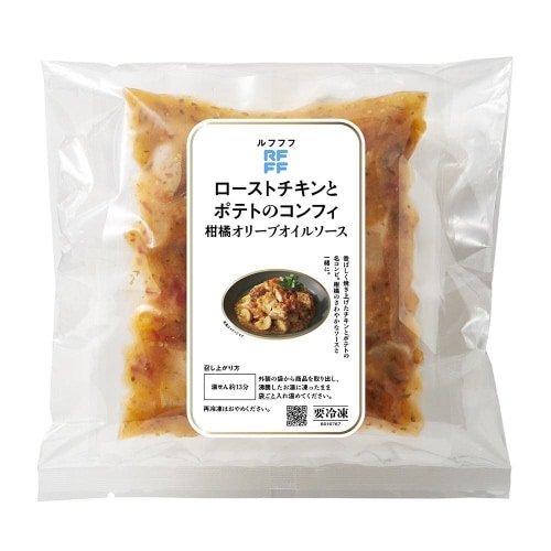 【冷凍】RFローストチキンとポテトのコンフィ4個