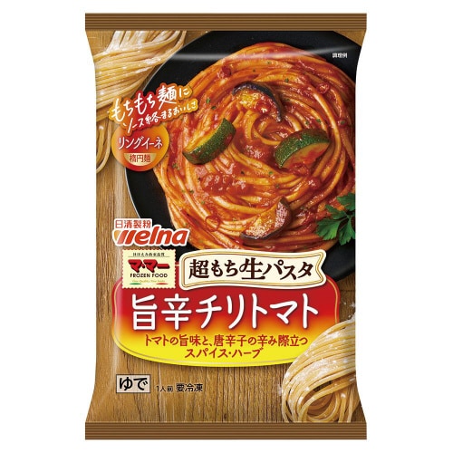 【冷凍】マ・マー超もち生パスタ旨辛チリトマト14個