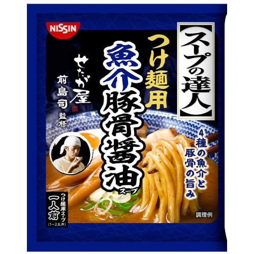 【冷蔵】日清スープの達人つけ麺用魚介豚骨醤油10個