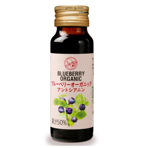 雄山 ブルーベリーオーガニック 50ml×30本