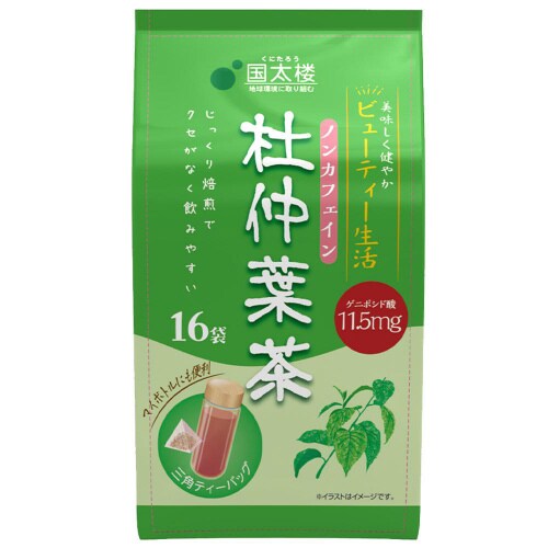 国太楼 杜仲葉茶三角ティーバッグ 6個