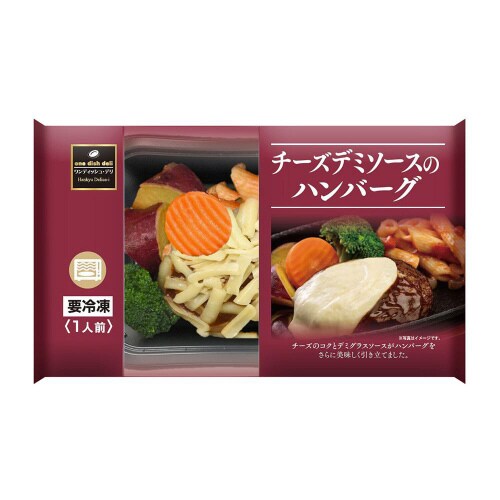 【冷凍】阪急デリカアイ チーズデミハンバーグ12個