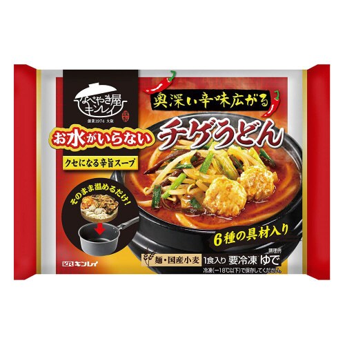 【冷凍】キンレイお水がいらないチゲうどん12個