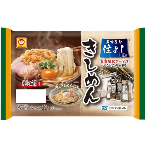 【冷蔵】東洋水産名古屋駅 住よし監修 きしめん6袋