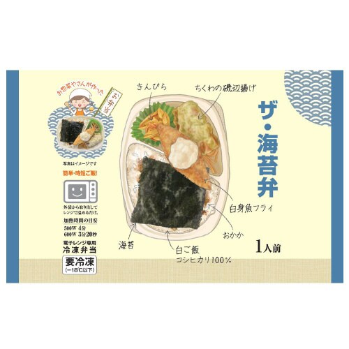 【冷凍】シノブフーズ ザ・海苔弁 260g×12袋