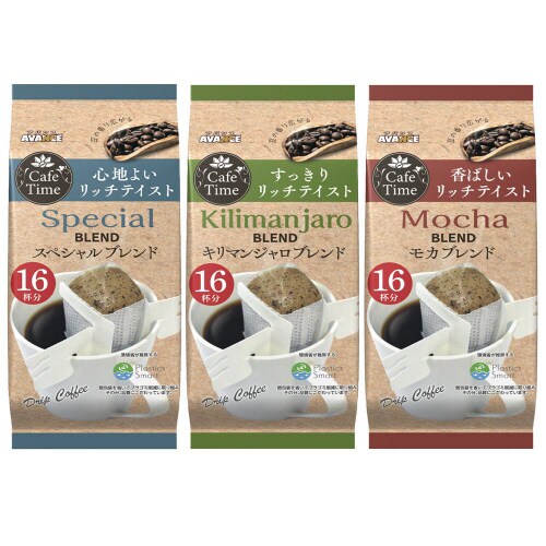 国太楼 カフェタイムドリップコーヒー 3種