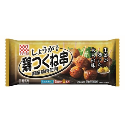 【冷凍】ケイエス冷凍食品 国産鶏つくね串12個