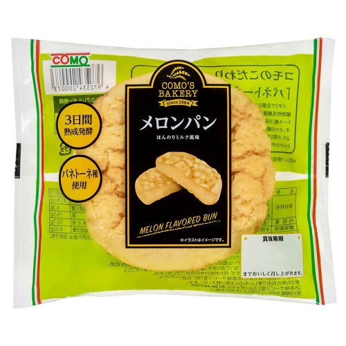 コモ メロンパン 12個