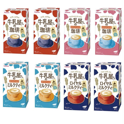 和光堂 牛乳屋さんのシリーズセット8個