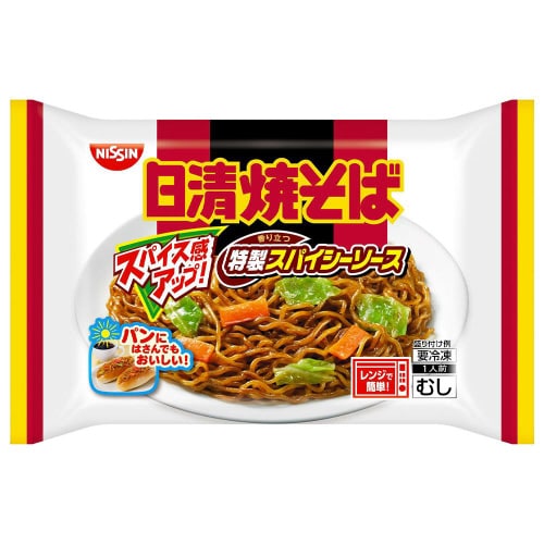 【冷凍】日清焼そば スパイシーソース 20袋