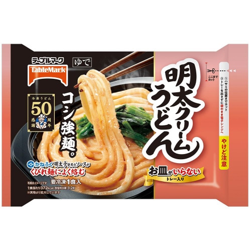 【冷凍】TM お皿がいらない 明太クリーム12袋