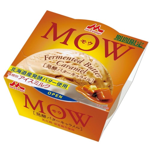 【冷凍】森永乳業 MOW発酵バターキャラメル18個