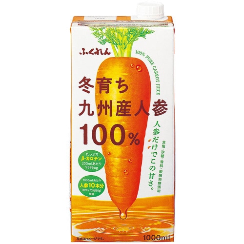 ふくれん 冬育ち九州産人参100%ジュース 6本