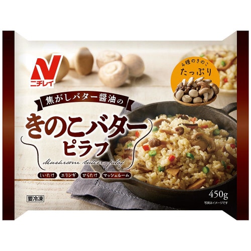 【冷凍】ニチレイ 醤油のきのこピラフ12個