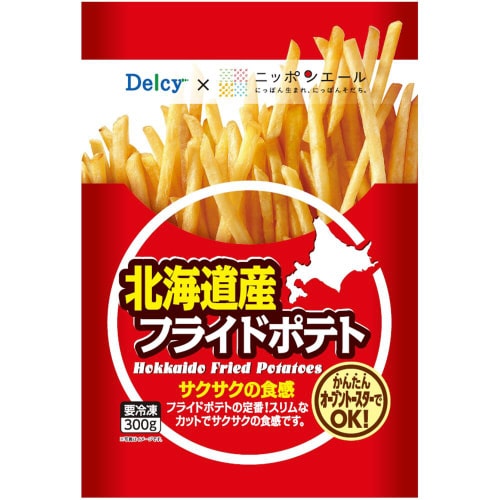 【冷凍】Delcy 北海道産フライドポテト12個