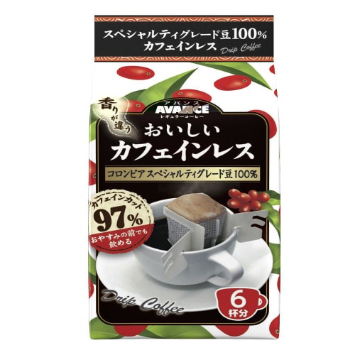 国太楼 おいしいカフェインレスドリップコー16袋