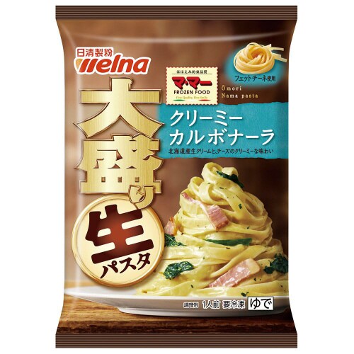 【冷凍】マ・マー 大盛り生パスタカルボナーラ14個